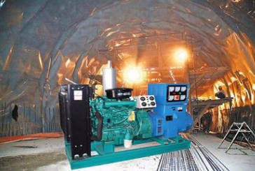 重庆綦江县泰豪30kw小型柴油发电机组