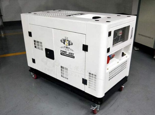 重庆二手康明斯10kw小型柴油发电机组